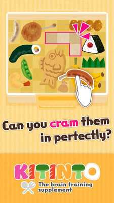 Emulate Android APK Jigsaw Puzzle Game -KITINTO-