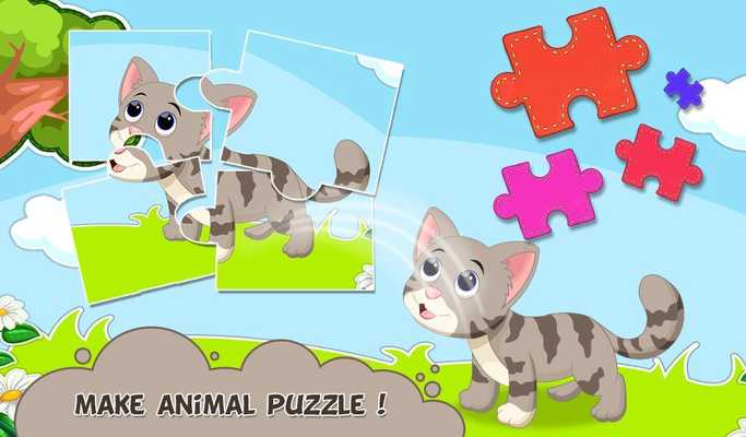 Emulate Android APK Jigsaw Safari Puzzle For Kids Emulate Android APK Jigsaw Safari Puzzle For Kids