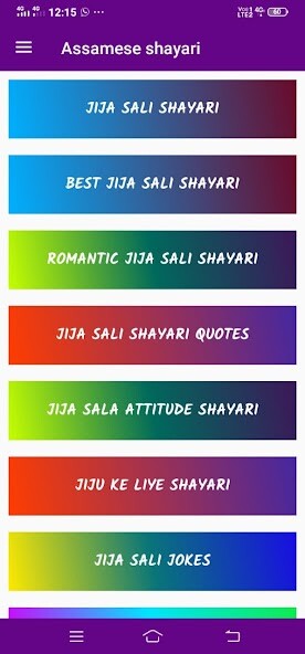 Run android online APK Jija saali shayari from MyAndroid or emulate Jija saali shayari using MyAndroid Run android online APK Jija saali shayari from MyAndroid or emulate Jija saali shayari using MyAndroid