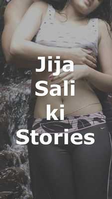 Emulate Android APK Jija Sali Ki Stories