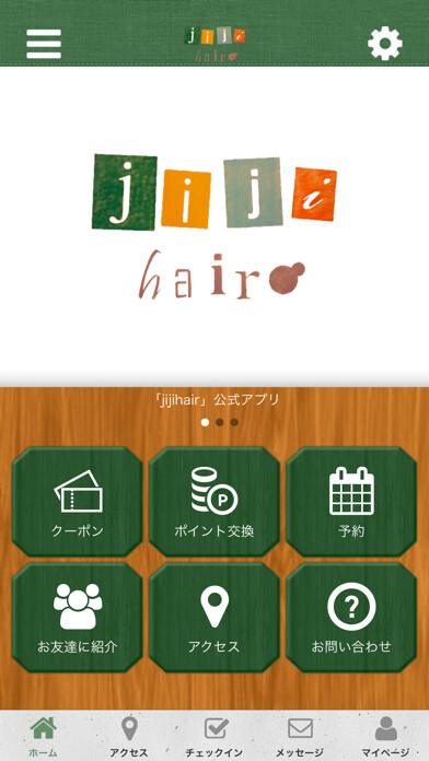 Emulate iPhone app jiji hair using MyAndroid Emulate iPhone app jiji hair using MyAndroid