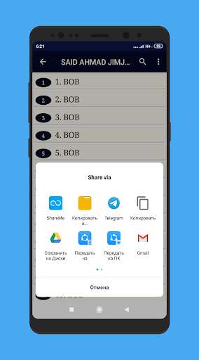 Run android online APK Jimjitlik bir inson qissasi kitobi from MyAndroid or emulate Jimjitlik bir inson qissasi kitobi using MyAndroid Run android online APK Jimjitlik bir inson qissasi kitobi from MyAndroid or emulate Jimjitlik bir inson qissasi kitobi using MyAndroid