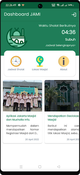 Run android online APK JIMM from MyAndroid or emulate JIMM using MyAndroid