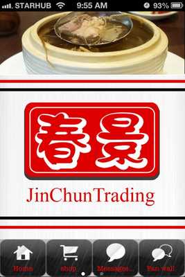 Emulate Android APK Jin Chun Trading Emulate Android APK Jin Chun Trading