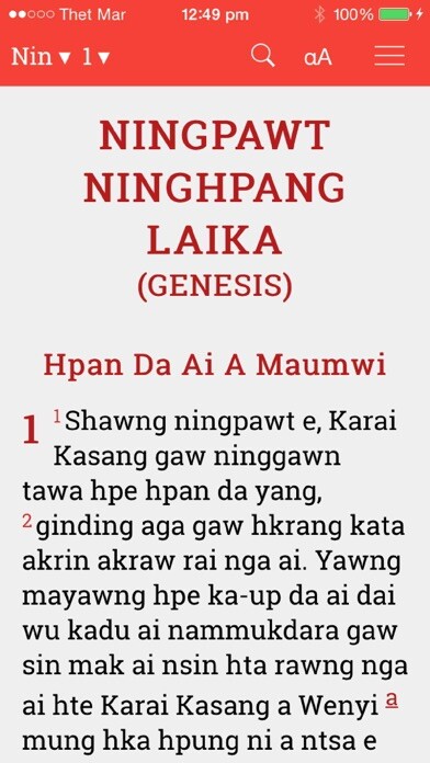 Emulate iPhone app Jinghpaw Bible (Common Language) using MyAndroid