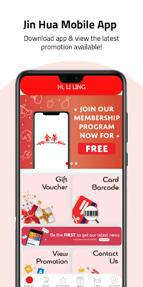 Run android online APK Jin Hua from MyAndroid or emulate Jin Hua using MyAndroid