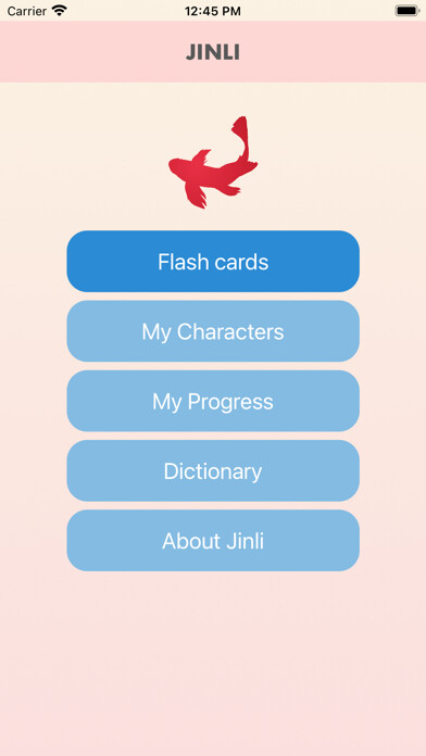 Emulate iPhone app Jinli Chinese using MyAndroid Emulate iPhone app Jinli Chinese using MyAndroid