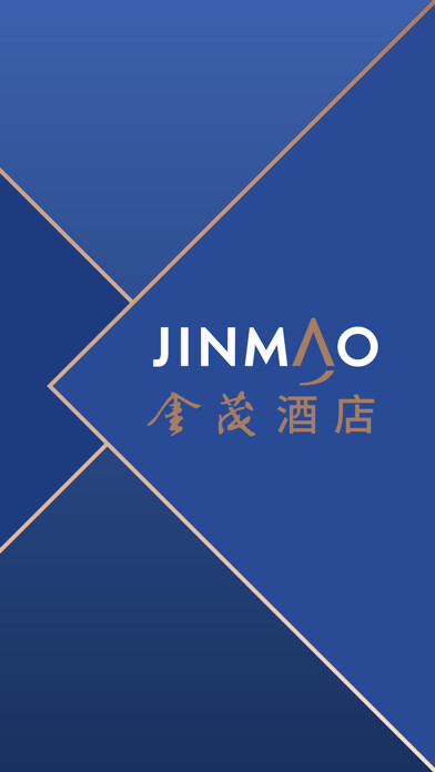 Emulate iPhone app Jinmao Hotel BI using MyAndroid Emulate iPhone app Jinmao Hotel BI using MyAndroid