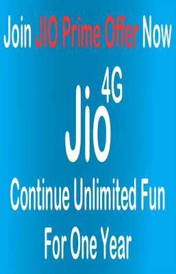 Emulate Android APK Jio Prime Membership Activate Emulate Android APK Jio Prime Membership Activate