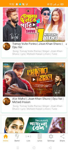 Run android online APK Jisan Khan Shuvo: Official Video Band Music&Lyrics from MyAndroid or emulate Jisan Khan Shuvo: Official Video Band Music&Lyrics using MyAndroid Run android online APK Jisan Khan Shuvo: Official Video Band Music&Lyrics from MyAndroid or emulate Jisan Khan Shuvo: Official Video Band Music&Lyrics using MyAndroid