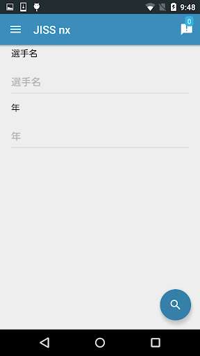 Run android online APK JISS nx from MyAndroid or emulate JISS nx using MyAndroid Run android online APK JISS nx from MyAndroid or emulate JISS nx using MyAndroid