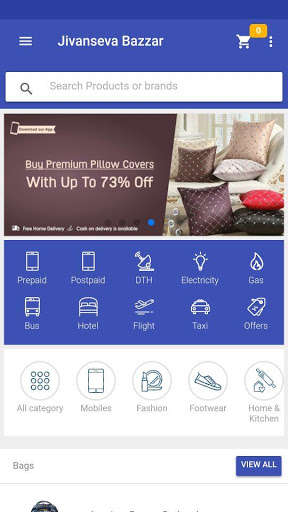 Emulate Android APK Jivanseva Bazzar Emulate Android APK Jivanseva Bazzar