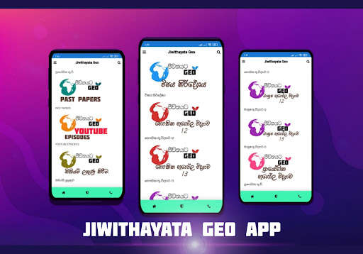 Run android online APK Jiwithayata Geo from MyAndroid or emulate Jiwithayata Geo using MyAndroid Run android online APK Jiwithayata Geo from MyAndroid or emulate Jiwithayata Geo using MyAndroid