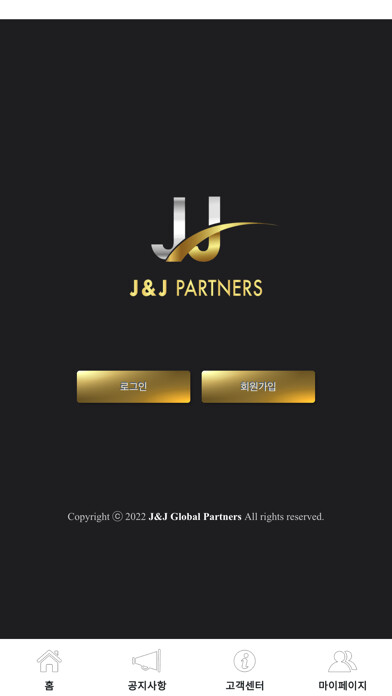 Emulate iPhone app J&J Global Marketing using MyAndroid Emulate iPhone app J&J Global Marketing using MyAndroid