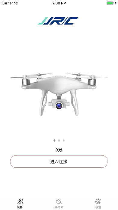 Emulate iPhone app JJRC UAV using MyAndroid