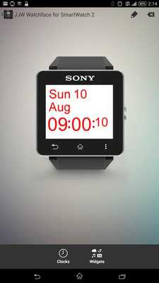 Emulate Android APK JJW Simplicity Watchface 1 SW2