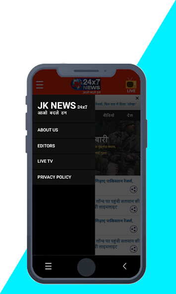 Run android online APK Jk24x7News from MyAndroid or emulate Jk24x7News using MyAndroid