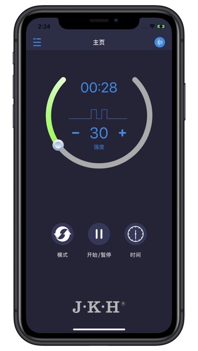 Emulate iPhone app JKH Health using MyAndroid