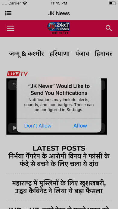 Run android online APK JK News from MyAndroid or emulate JK News using MyAndroid Run android online APK JK News from MyAndroid or emulate JK News using MyAndroid