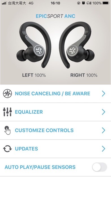 Emulate iPhone app JLab Sound using MyAndroid Emulate iPhone app JLab Sound using MyAndroid