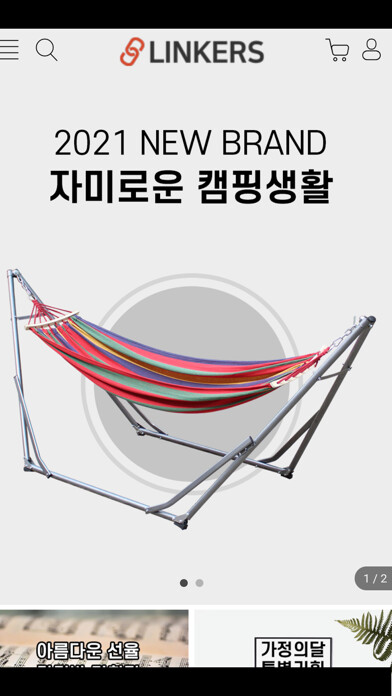 Emulate iPhone app JL LINKERS using MyAndroid Emulate iPhone app JL LINKERS using MyAndroid