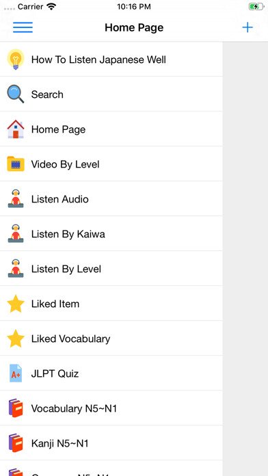 Run android online APK JLPT Japanese Listen (JSempai) from MyAndroid or emulate JLPT Japanese Listen (JSempai) using MyAndroid