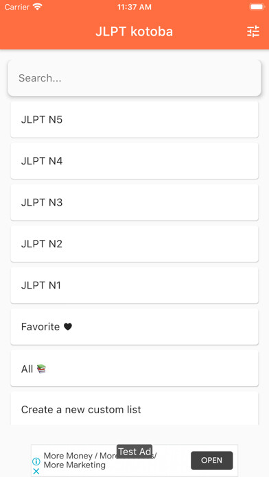 Emulate iPhone app JLPT kotoba using MyAndroid Emulate iPhone app JLPT kotoba using MyAndroid