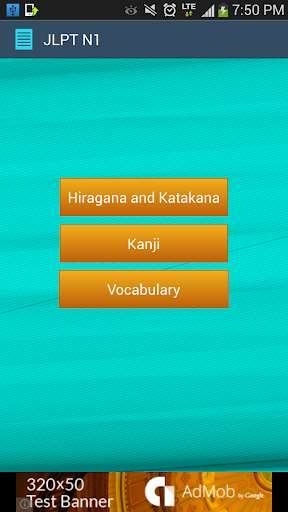 Run android online APK JLPT N1 VOCAB from MyAndroid or emulate JLPT N1 VOCAB using MyAndroid Run android online APK JLPT N1 VOCAB from MyAndroid or emulate JLPT N1 VOCAB using MyAndroid