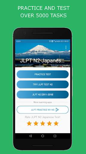 Run android online APK JLPT N2 2010-2018 - Japanese Test N2 from MyAndroid or emulate JLPT N2 2010-2018 - Japanese Test N2 using MyAndroid Run android online APK JLPT N2 2010-2018 - Japanese Test N2 from MyAndroid or emulate JLPT N2 2010-2018 - Japanese Test N2 using MyAndroid
