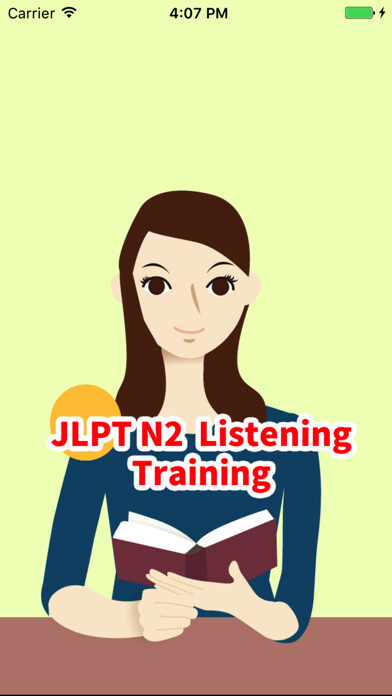 Emulate iPhone app JLPT N2 Listening Training using MyAndroid Emulate iPhone app JLPT N2 Listening Training using MyAndroid