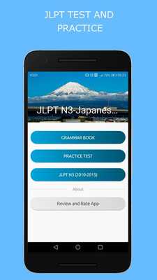 Emulate Android APK JLPT N3 - JAPANESE TEST