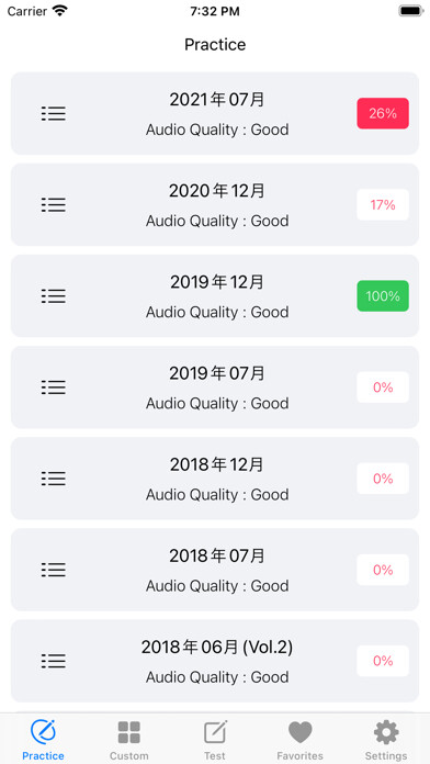 Emulate iPhone app JLPT N3 Listening Practice PRO using MyAndroid Emulate iPhone app JLPT N3 Listening Practice PRO using MyAndroid