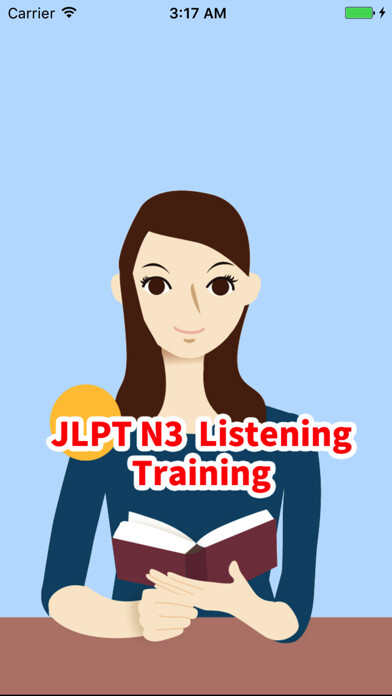 Emulate iPhone app JLPT N3 Listening Training using MyAndroid Emulate iPhone app JLPT N3 Listening Training using MyAndroid