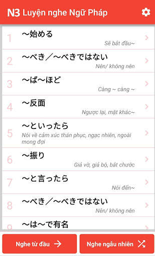 Run android online APK JLPT N3 Mimikara Grammar from MyAndroid or emulate JLPT N3 Mimikara Grammar using MyAndroid
