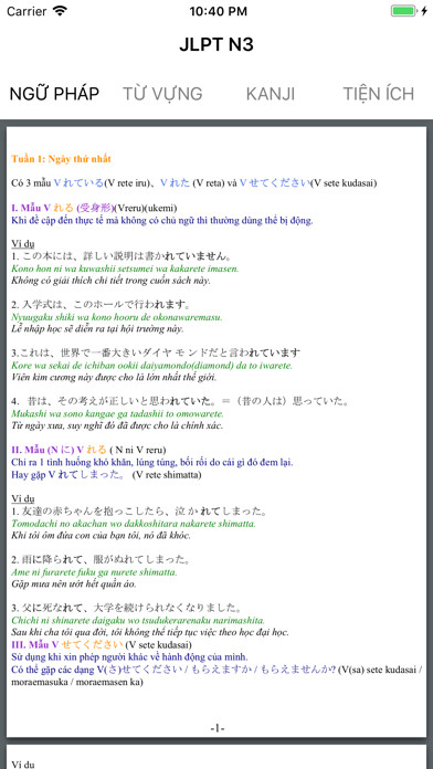 Emulate iPhone app JLPT N3 Pro using MyAndroid Emulate iPhone app JLPT N3 Pro using MyAndroid