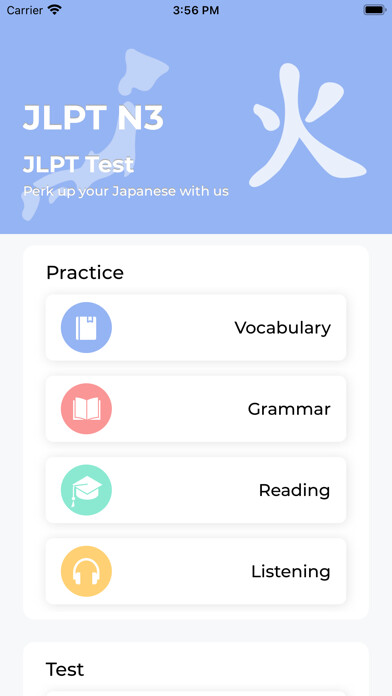 Emulate iPhone app JLPT N3 TEST JAPANESE EXAM using MyAndroid Emulate iPhone app JLPT N3 TEST JAPANESE EXAM using MyAndroid