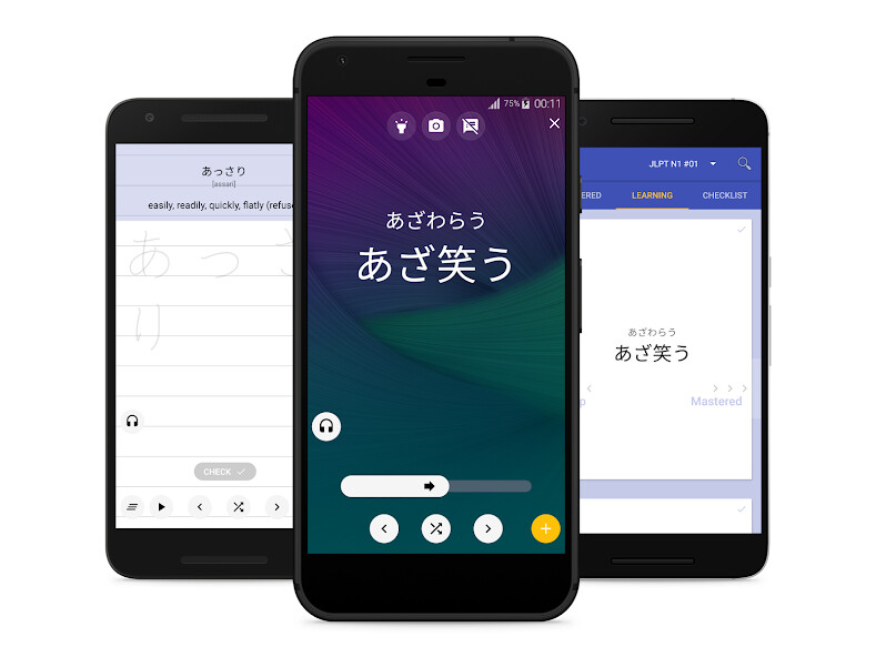 Run android online APK JLPT N3 Vocab (Japanese words on the Lock-screen) from MyAndroid or emulate JLPT N3 Vocab (Japanese words on the Lock-screen) using MyAndroid