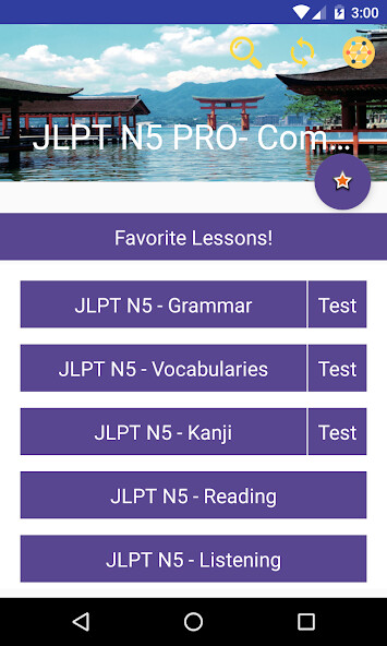 Run android online APK JLPT N5 Learn and Test from MyAndroid or emulate JLPT N5 Learn and Test using MyAndroid Run android online APK JLPT N5 Learn and Test from MyAndroid or emulate JLPT N5 Learn and Test using MyAndroid