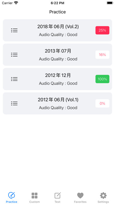 Emulate iPhone app JLPT N5 Listening Practice PRO using MyAndroid Emulate iPhone app JLPT N5 Listening Practice PRO using MyAndroid