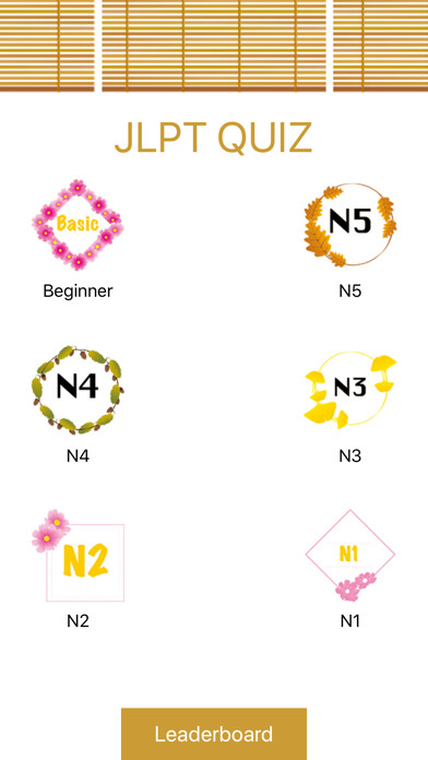 Emulate iPhone app JLPT Quiz - Easy to try JLPT using MyAndroid