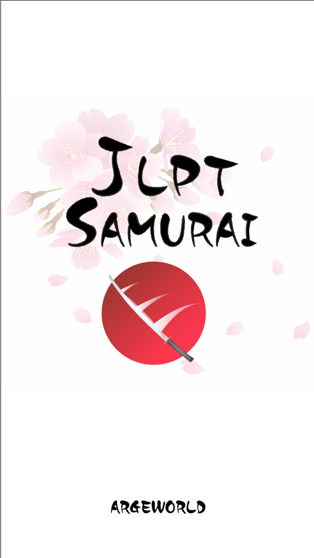 Emulate iPhone app JLPT Samurai using MyAndroid Emulate iPhone app JLPT Samurai using MyAndroid
