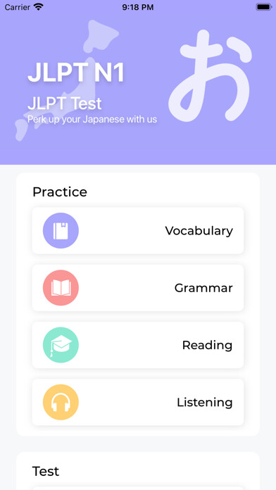 Emulate iPhone app JLPT TEST N1 JAPANESE EXAM using MyAndroid Emulate iPhone app JLPT TEST N1 JAPANESE EXAM using MyAndroid