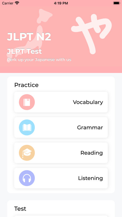 Emulate iPhone app JLPT TEST N2 JAPANESE EXAM using MyAndroid