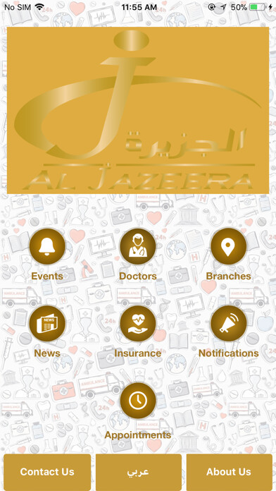 Emulate iPhone app JMC - Medical App using MyAndroid Emulate iPhone app JMC - Medical App using MyAndroid