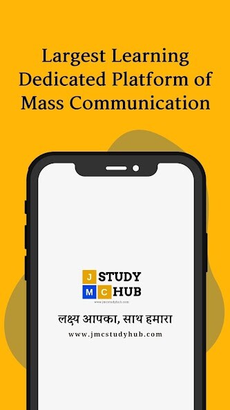 Run android online APK JMC Study Hub from MyAndroid or emulate JMC Study Hub using MyAndroid Run android online APK JMC Study Hub from MyAndroid or emulate JMC Study Hub using MyAndroid