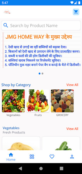 Run android online APK JMG Home Way from MyAndroid or emulate JMG Home Way using MyAndroid Run android online APK JMG Home Way from MyAndroid or emulate JMG Home Way using MyAndroid