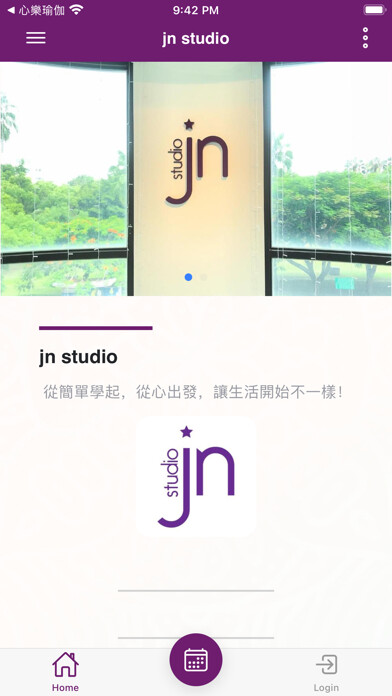 Emulate iPhone app jn studio 瑜伽 using MyAndroid Emulate iPhone app jn studio 瑜伽 using MyAndroid