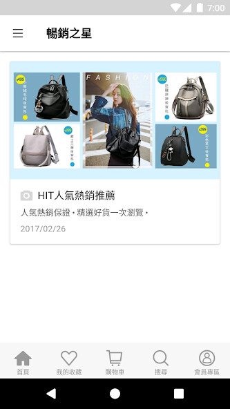 Run android online APK JoannaShop:嚴選女包 from MyAndroid or emulate JoannaShop:嚴選女包 using MyAndroid Run android online APK JoannaShop:嚴選女包 from MyAndroid or emulate JoannaShop:嚴選女包 using MyAndroid