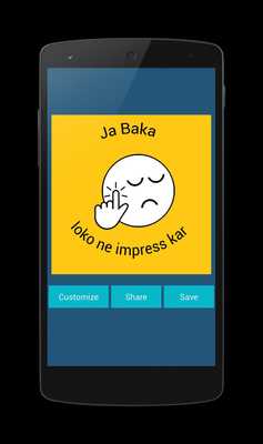 Emulate Android APK Jo Baka