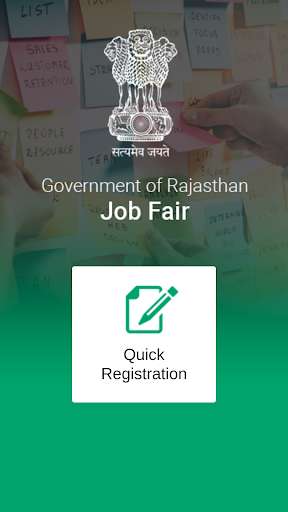 Run android online APK Job Fair from MyAndroid or emulate Job Fair using MyAndroid Run android online APK Job Fair from MyAndroid or emulate Job Fair using MyAndroid